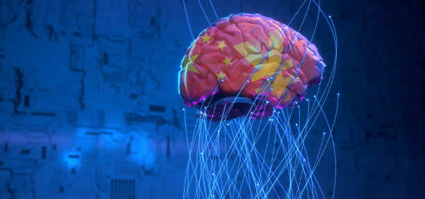 brain depicting Chinese AI
