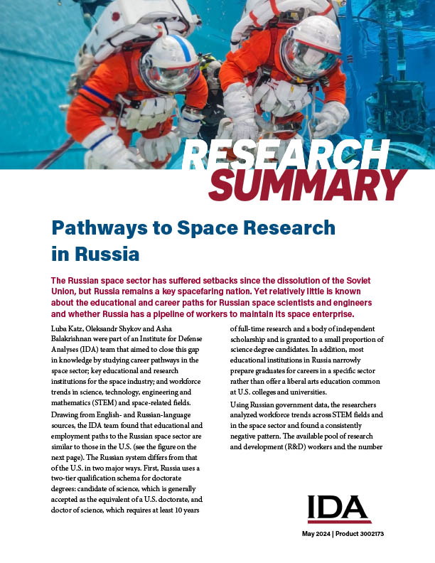 document cover image